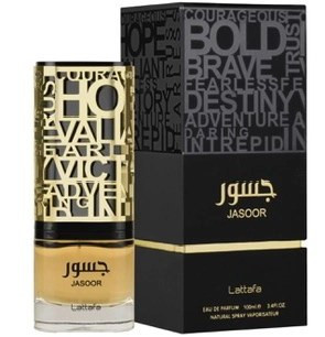 ادکلن لطافه مدل جسور