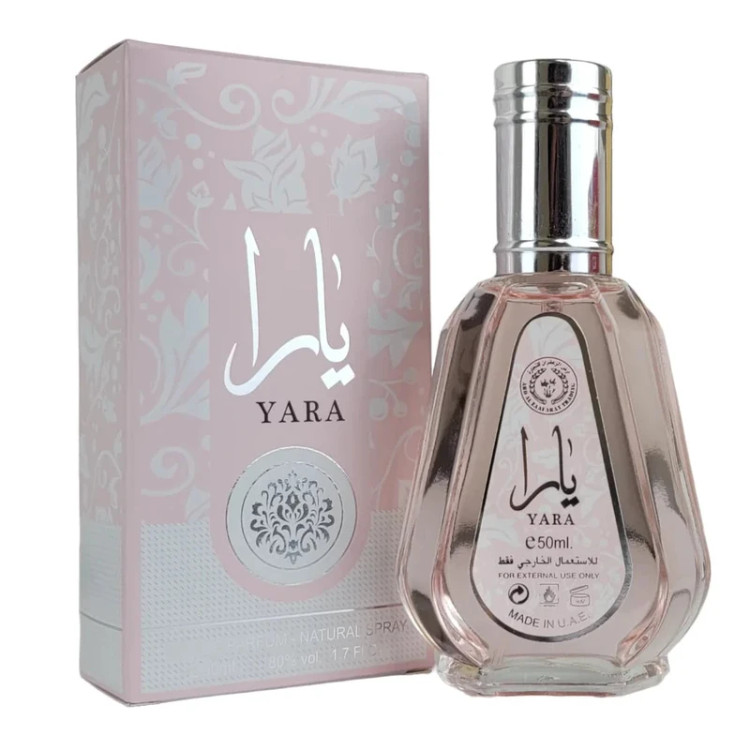 عطر ادکلن ۵۰ میل زنانه فرگرانس ورد